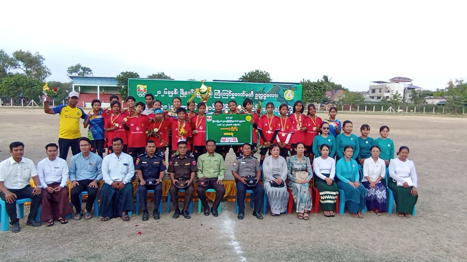 မြစ်သားမြို့နယ်၌အသက်(၁၉)နှစ်အမျိုးသမီးဘောလုံးပွဲ ပိတ်ပွဲ ကျင်းပ