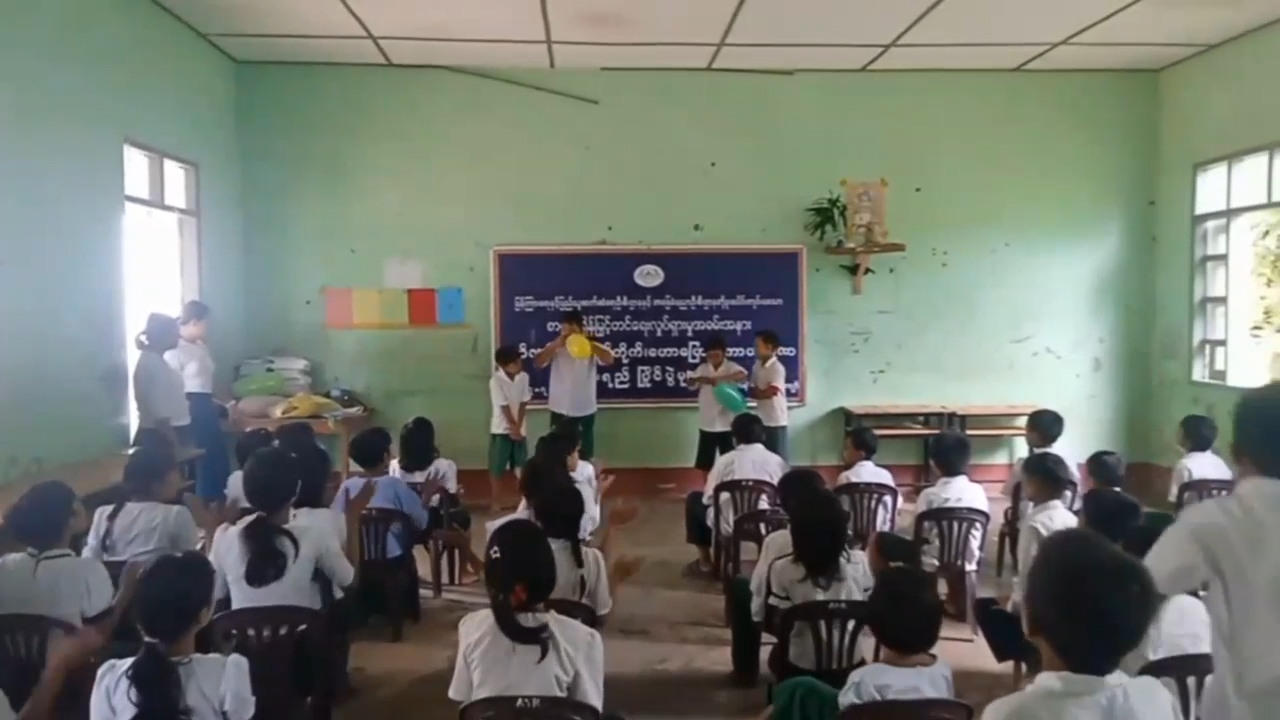 ထန်းတပင်မြို့နယ်၊ အတွင်းရေကျော်ကျေးရွာ အထက (ခွဲ)၌ စာဖတ်ရှိန်မြှင့်...