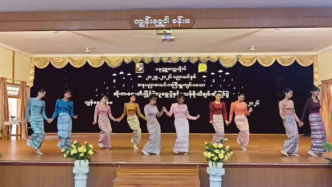 ပခုက္ကူတက္ကသိုလ်တွင် ဆို၊ က၊ ရေး၊ တီး ပြိုင်ပွဲလူရွေးပွဲနှင့် ဝသန်...