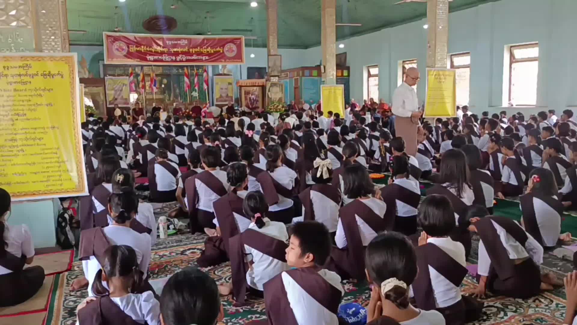 မုံရွာမြို့၌သုတစုံလင်ဗုဒ္ဓဝင်မုံရွာသာသနာပြုအဖွဲ့ဖွဲ့စည်းခြင်းန...