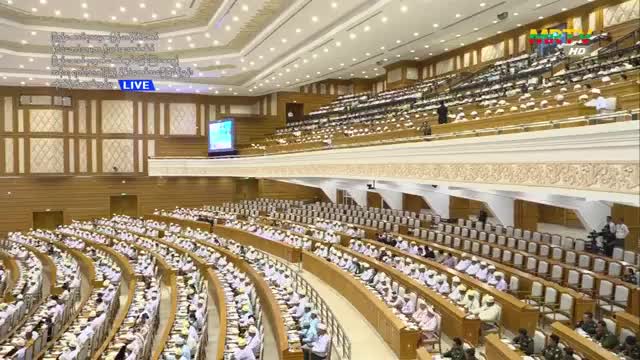 ပြည်ထောင်စုသမ္မတမြန်မာနိုင်ငံတော်‌ နိုင်ငံတော်သမ္မတ ဦးမင်းအောင်...