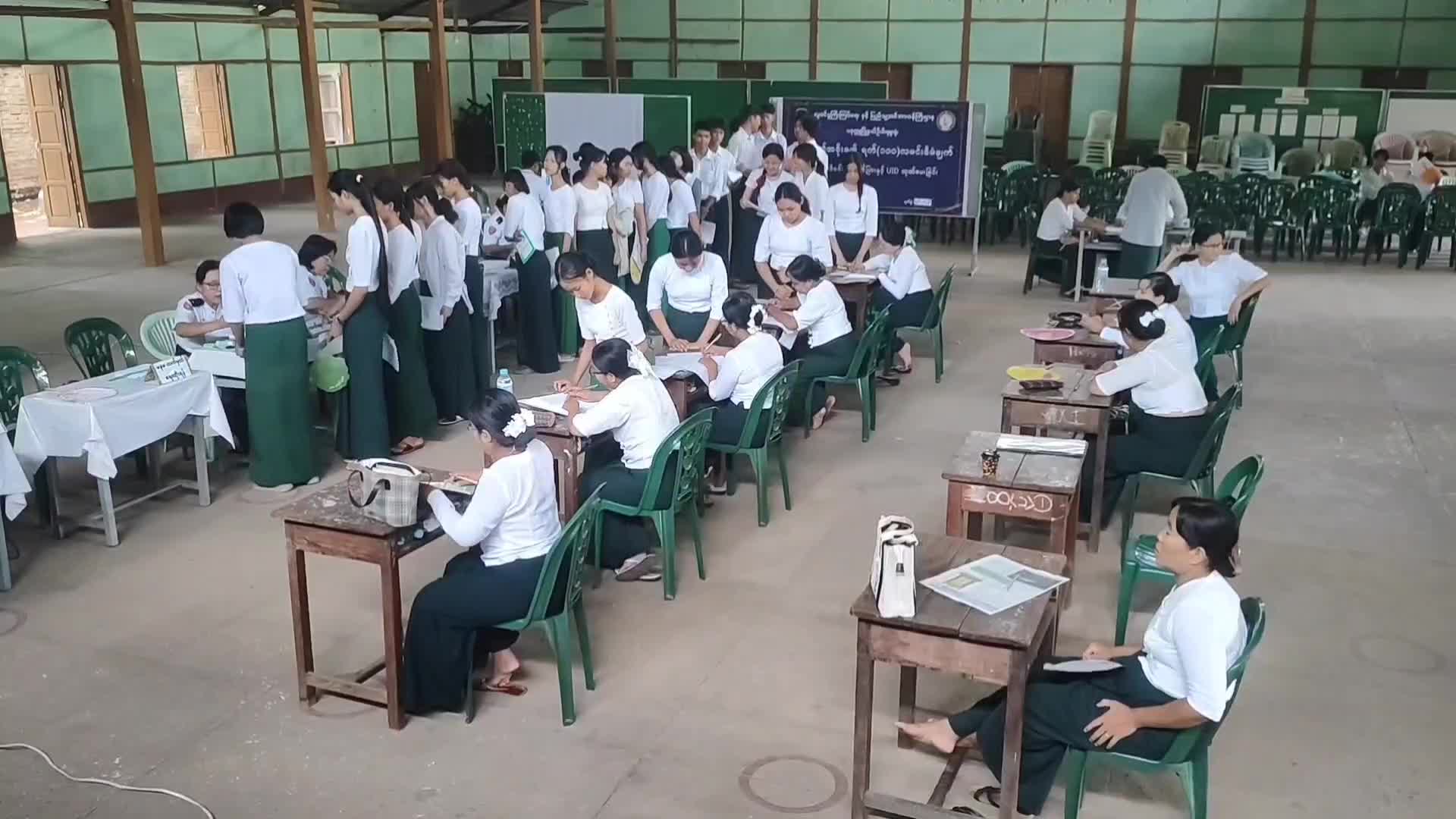 ပခုက္ကူမြို့၌ ရက်(၁၀၀)လမင်းစီမံချက်ဖြင့် နိုင်ငံသားစိစစ်ရေးကတ်ပြာ...