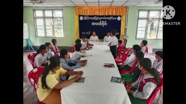 သုံးခွမြို့၌ လူငယ်ရဲ့ ဘဝနှင့်တန်ဖိုး ” စာအုပ် စာဖတ်ဝိုင်းပြုလုပ်