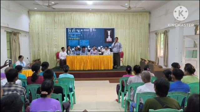 ကျောက်တန်းမြို့နယ် အလယ်ပိုင်းရပ်ကွက်၌ ပြည်သူ့စကားဝိုင်း( Public Talk) ကျင...