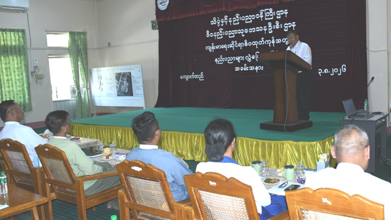 3-8-2026-7,ဇီဝနည်းပညာသုတေသန ဦးစီးဌာန၌ ဇီဝနည်းပညာများလွှဲပြောင်းပေ