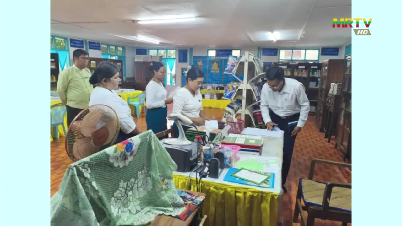 ပြန်ကြားရေးဝန်ကြီးဌာန၊ ဒုတိယဝန်ကြီး ဦးရဲတင့် ရန်ကုန်တိုင်းဒေသကြီ...