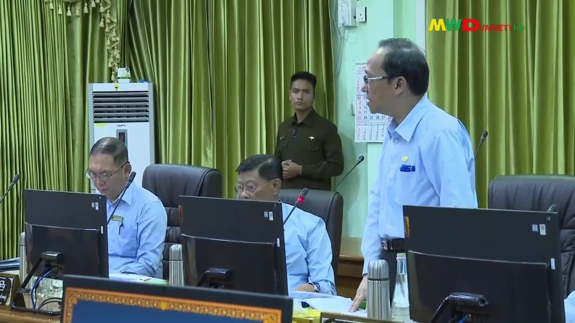 ၈-၈-၂၀၂၆ ရက်နေ့ ည(၈)နာရီ မြဝတီရုပ်မြင်သံကြားပြည်တွင်းသတင်း