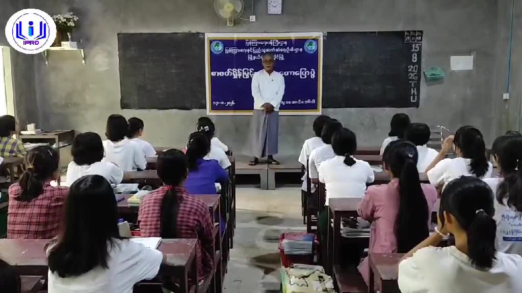 မလှိုင်မြို့သုခအောင်ဘော်ဒါကျောင်း၌ စာဖတ်ရှိန်မြှင့်တင်ရေးဟောပြေ...