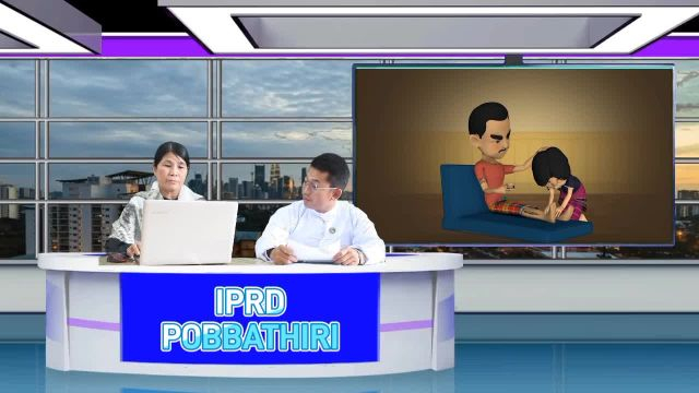 ပုဗ္ဗသီရိမြို့နယ်၌ လူကုန်ကူးမှုတားဆီးကာကွယ်ရေး အသိပညာပေး Talk Show ဆောင...