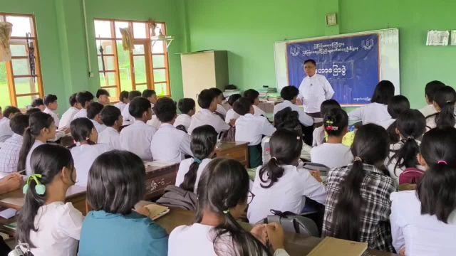 ကျောက်တန်းမြို့နယ် အခြေခံပညာထက်တန်းကျောင်း (ခွဲ) ရဲတပ်ရင်းကျောင်း...
