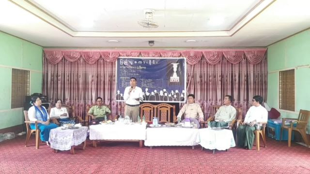 ပြင်ဦးလွင်မြို့နယ်၌ ''ကျေးလက်ဒေသဖွံ့ဖြိုးရေး''ပြည်သူ့စကားဝိုင်းကျ...