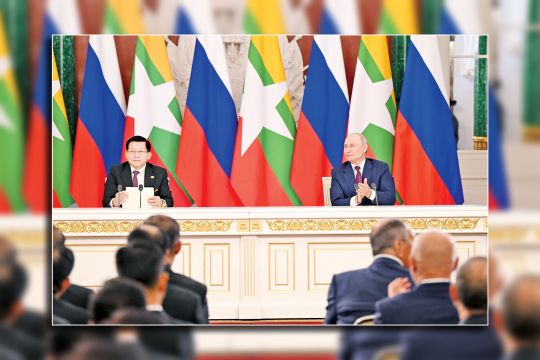 နှစ်နိုင်ငံအပြန်အလှန်ပူးတွဲကြေညာချက်များနှင့် ပြောကြားချက်များ