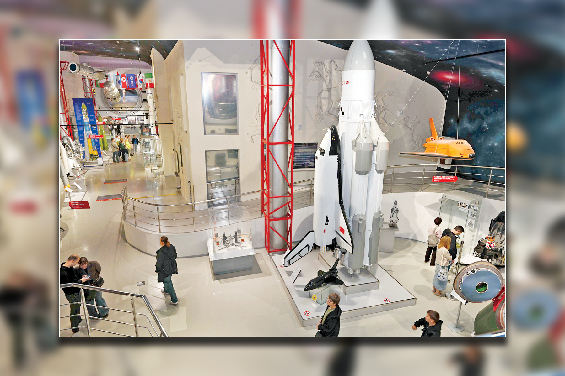 Memorial Museum of Cosmonautics သို့ သွားရောက်ကြည့်ရှုလေ့လာ
