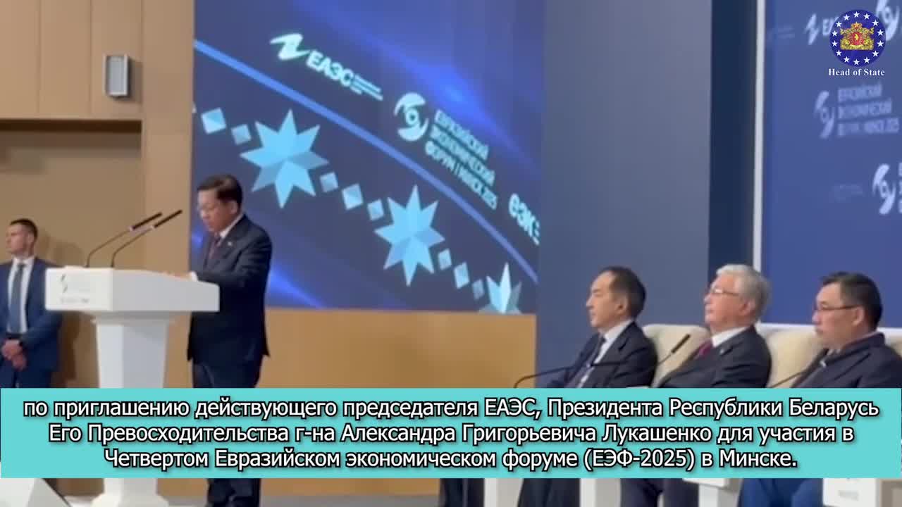 (၂၇) နှစ်တာ သံတမန်ခရီးမှတ်တိုင် (သို့မဟုတ်) မြန်မာ-ဘယ်လာရုစ် နှစ်နိုင...