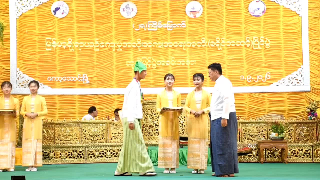 ကော့သောင်းမြို့၌ (၂၇)ကြိမ်မြောက် မြန်မာ့ရိုးရာ ယဉ်ကျေးမှု အဆို၊ အက၊...