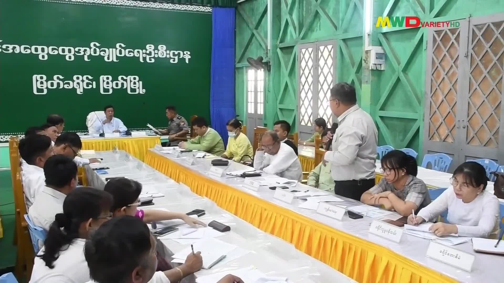 တနင်္သာရီမြို့နယ်အတွင်း ရေဘေးသင့်ပြည်သူများအား တိုင်းဒေသကြီးအစိ...