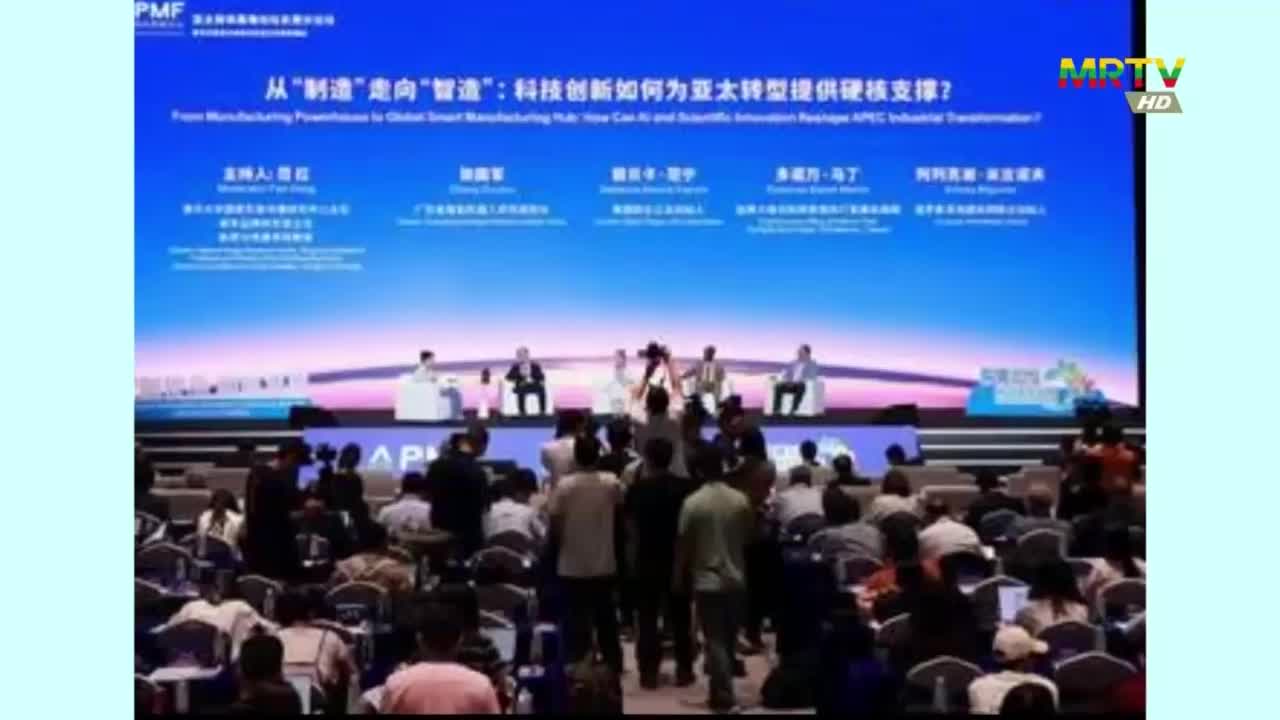ပြန်ကြားရေးဝန်ကြီးဌာန၊ ဒုတိယဝန်ကြီး ဦးရဲတင့် တရုတ်ပြည်သူ့သမ္မတနိ...