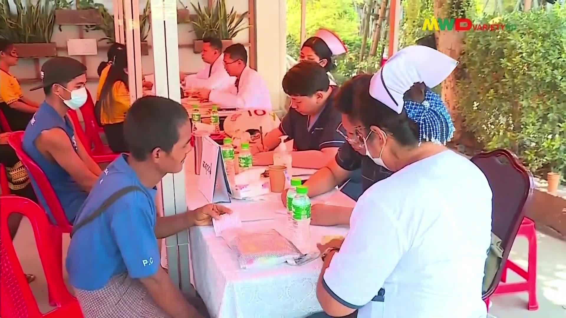 ၅-၉-၂၀၂၆ ရက်နေ့ ည(၈)နာရီ မြဝတီရုပ်မြင်သံကြားပြည်တွင်းသတင်း