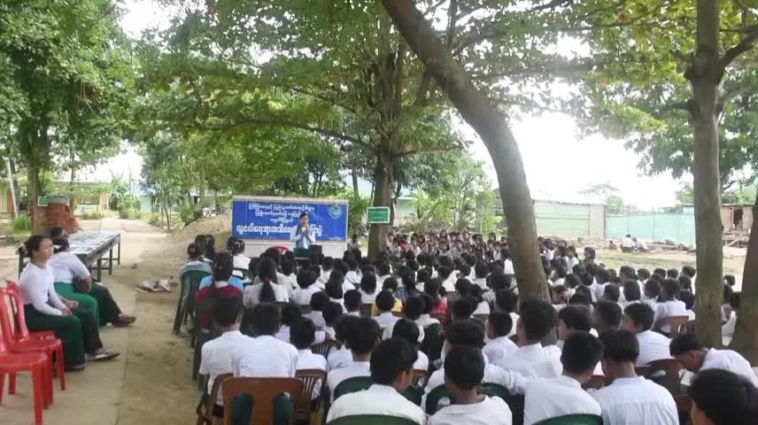 ဇမ္ဗူသီရိမြို့နယ်၊ အမှတ်(၂၅)အခြေခံပညာမူလတန်းလွန်ကျောင်း၌ လူငယ်ရေး...