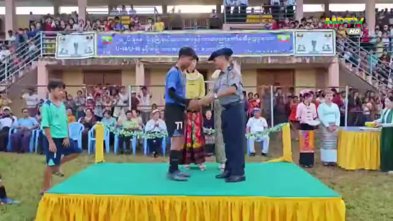 မိုးနဲမြို့နယ် အားကစားနှင့်ကာယပညာကော်မတီဥက္ကဋ္ဌဖလား U-14 ၊U-16  အမျိုးသ...