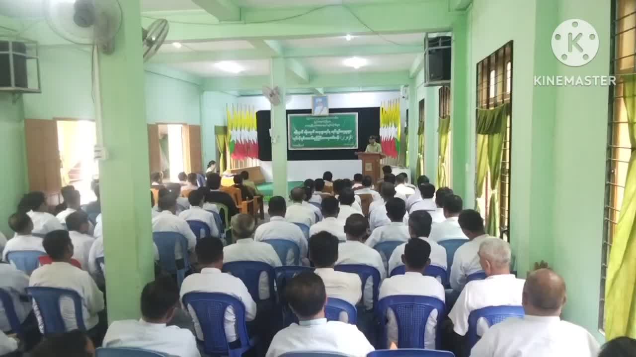 ကော့မှူးတွင်ရပ်ကွက်သို့မဟုတ်‌ကျေးရွာအုပ်ချုပ်  ရေးမှူးများလုပ်င...