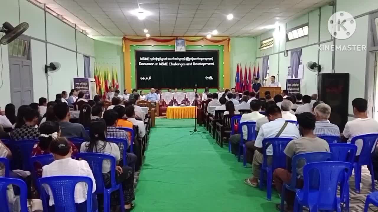 ရန်ကုန်တိုင်းဒေသကြီး MSME Agency နှင့် သုံးခွမြို့နယ် MSME လုပ်ငန်းရှင်များ...