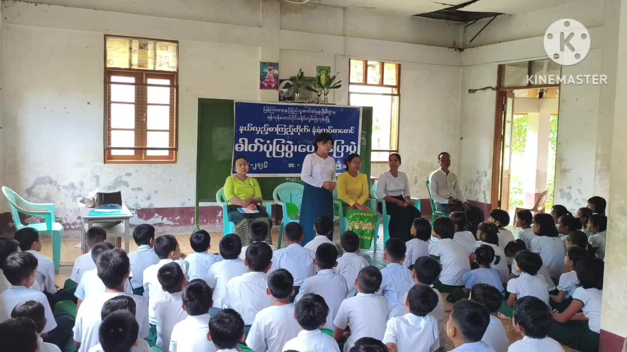 ကွမ်းခြံကုန်းမြို့နယ် အ.မ.က မြို့သစ်ကျောင်း၌ နယ်လှည့်စာကြည့်တိုက်...
