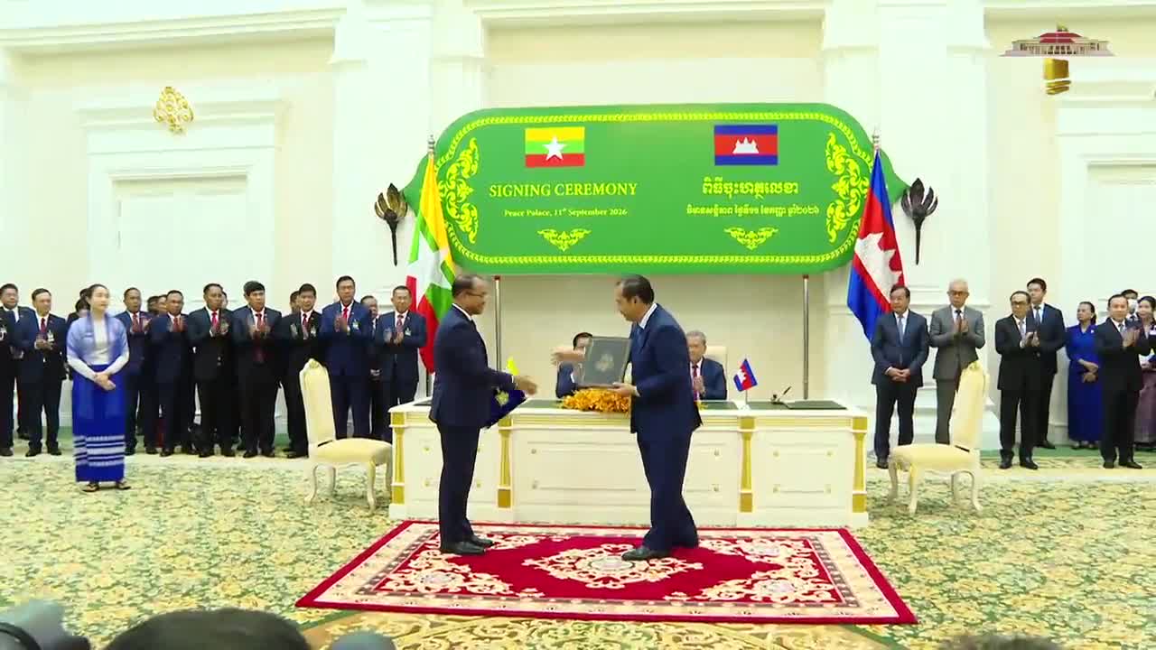 မြန်မာ-ကမ္ဘောဒီးယား နှစ်နိုင်ငံ တွေ့ဆုံဆွေးနွေးမှုများနှင့် ပူးပေ...