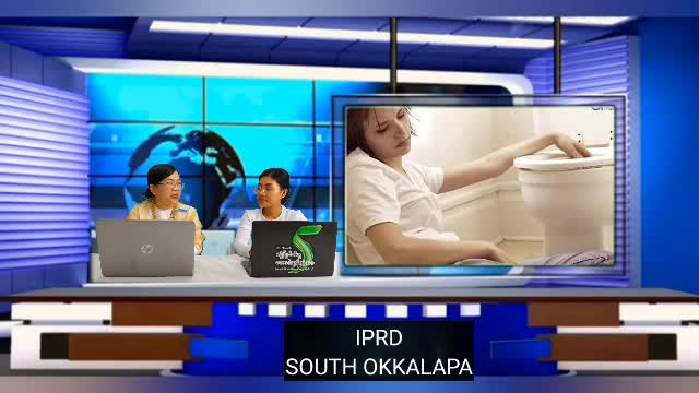 တောင်ဥက္ကလာပမြို့နယ်တွင် ပြင်းထန်ဝမ်းပျက်ဝမ်းလျောရောဂါသတိရှိပါ ...