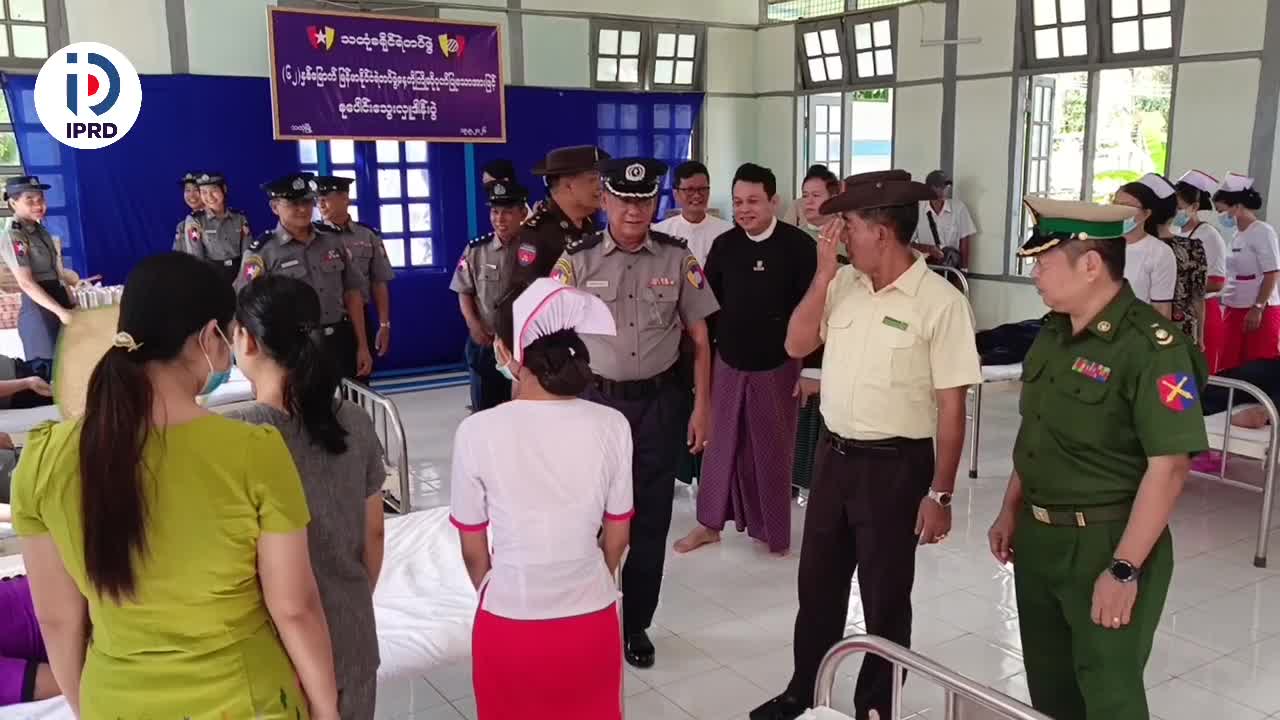 သထုံမြို့နယ်၌ (၆၂)နှစ်မြောက် မြန်မာနိုင်ငံရဲတပ်ဖွဲ့နေ့ကို ဂုဏ်ပြု...