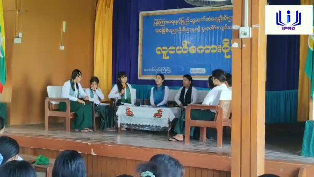 မကွေးတိုင်းဒေသကြီး တောင်တွင်းကြီးမြို့၌ လူငယ်စကားဝိုင်းကျင်းပ/တေ...
