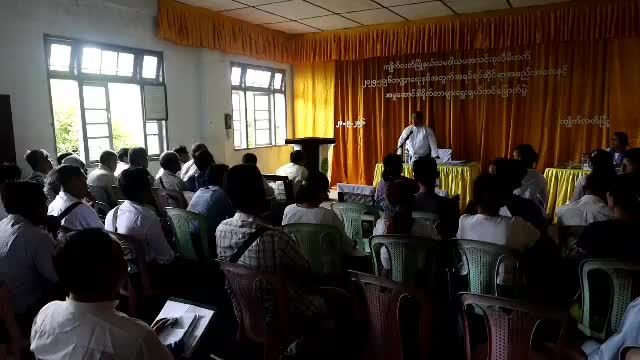 ကျိုက်လတ်မြို့နယ်သမဝါယမအသင်းစုလီမိတက် ၂၀၂၅ -၂၀၂၆ဘဏ္ဍာရေးနှစ်၊ နှစ...