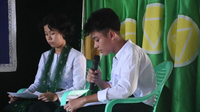 ဟင်္သာတမြို့နယ်၌ စာကြည့်တိုက်များဖွံ့ဖြိုးတိုးတက်ရေး စာဖတ်ရှိန်...