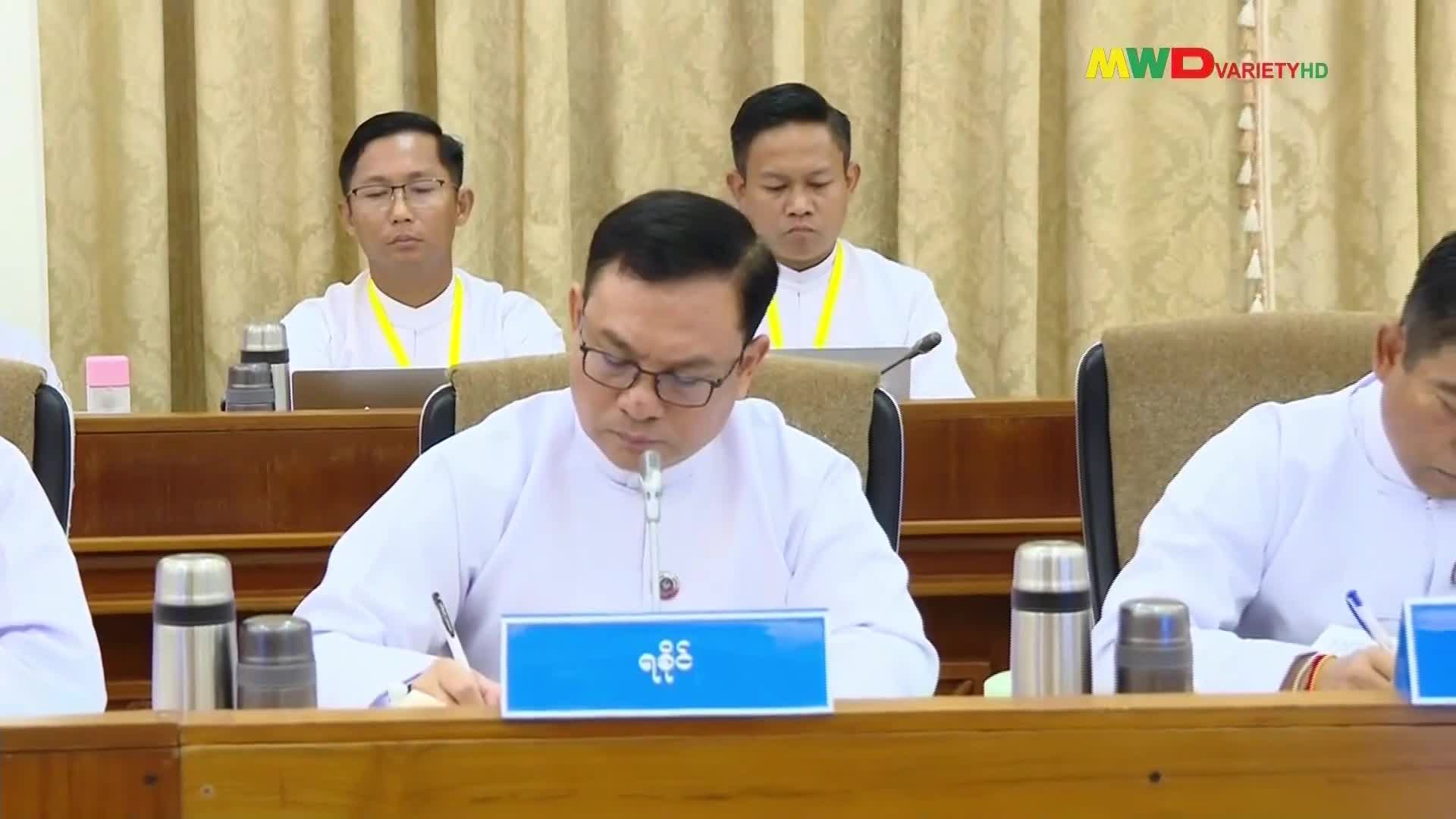 ၂၃-၉-၂၀၂၆ ရက်နေ့ ည(၈)နာရီမြဝတီရုပ်မြင်သံကြားပြည်တွင်းသတင်း