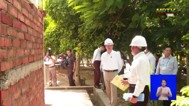 ပြန်ကြားရေးဝန်ကြီးဌာန၊ ပြည်ထောင်စုဝန်ကြီး ဦးထိန်လင်း တပ်ကုန်းမြိ...