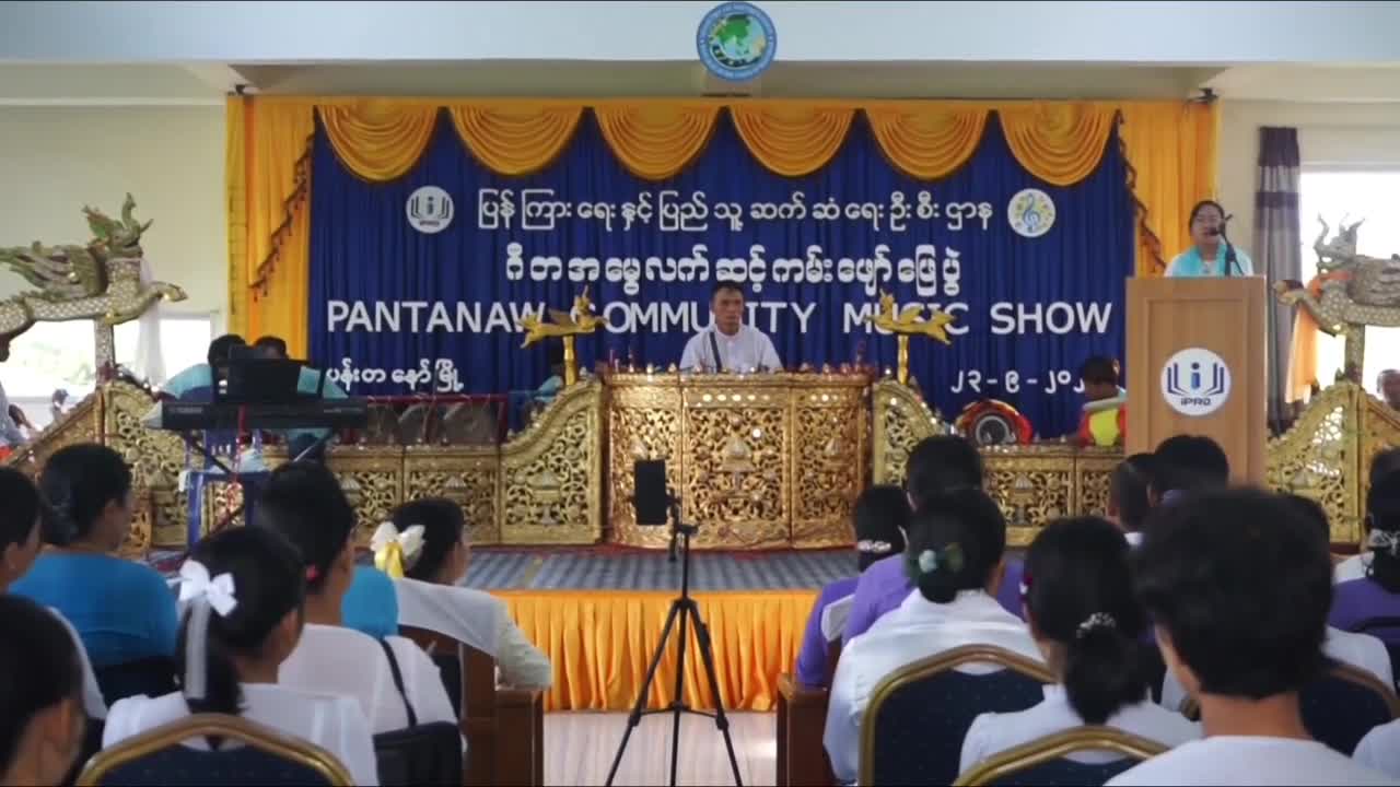 ပန်းတနော်မြို့နယ်၌ဂီတအမွေလက်ဆင့်ကမ်းဖျော်ဖြေပွဲကျင်းပ