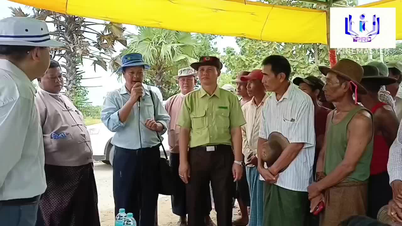 ဧရာဝတီတိုင်းဒေသကြီး စိုက်ပျိုးရေး၊မွေးမြူရေးနှင့် ဆည်မြောင်းဝန်...