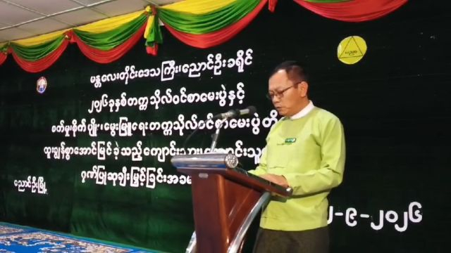 တက္ကသိုလ်ဝင်တန်းကျောင်းသားသူ