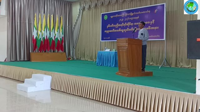မြစ်သားမြို့နယ်၌ သမဝါယမအသင်းစုချုပ်၏နှစ်ပတ်လည်အရပ်ရပ်ဆိုင်ရာအစည...