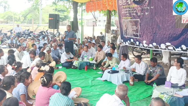 မြစ်သားမြို့နယ် လမ်းခွကျေးရွာ၌ ကျေးလက်ဒေသဖွံ့ဖြိုးရေးခေါင်းစဉ်ဖ...