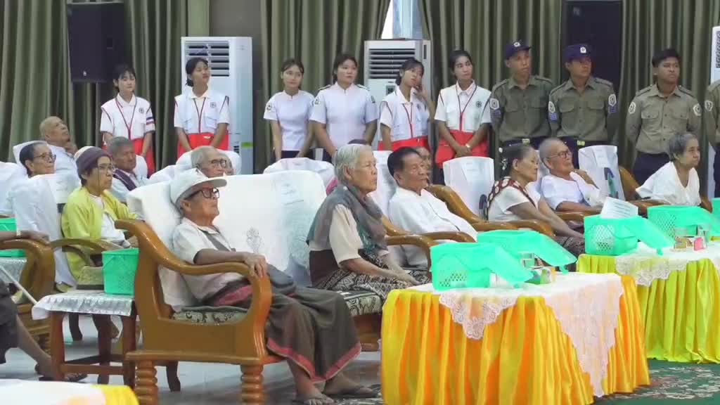 ၂၀၂၆ ခုနှစ်၊ အပြည်ပြည်ဆိုင်ရာသက်ကြီးပုဂ္ဂိုလ်များနေ့အခမ်းအနားကျ...