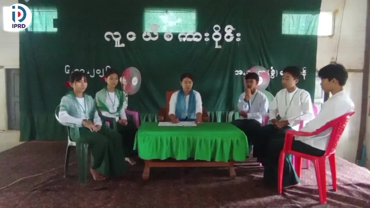 သဲကုန်းမြို့နယ်၌ ကျောင်းသား/ ကျောင်းသူများ စာဖတ်ရှိန်မြှင့်တင်ရေး...