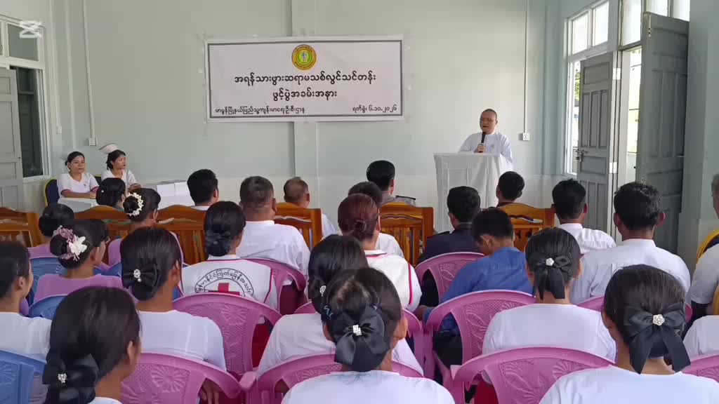 အရန်သားဖွား