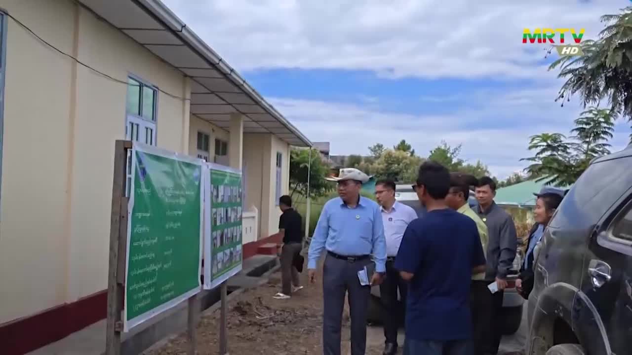 ဖလမ်းမြို့ ငဆစ်ဗား ရေအားလျှပ်စစ်စက်ရုံနှင့် တီးတိန်မြို့အတွင်း ပြ...