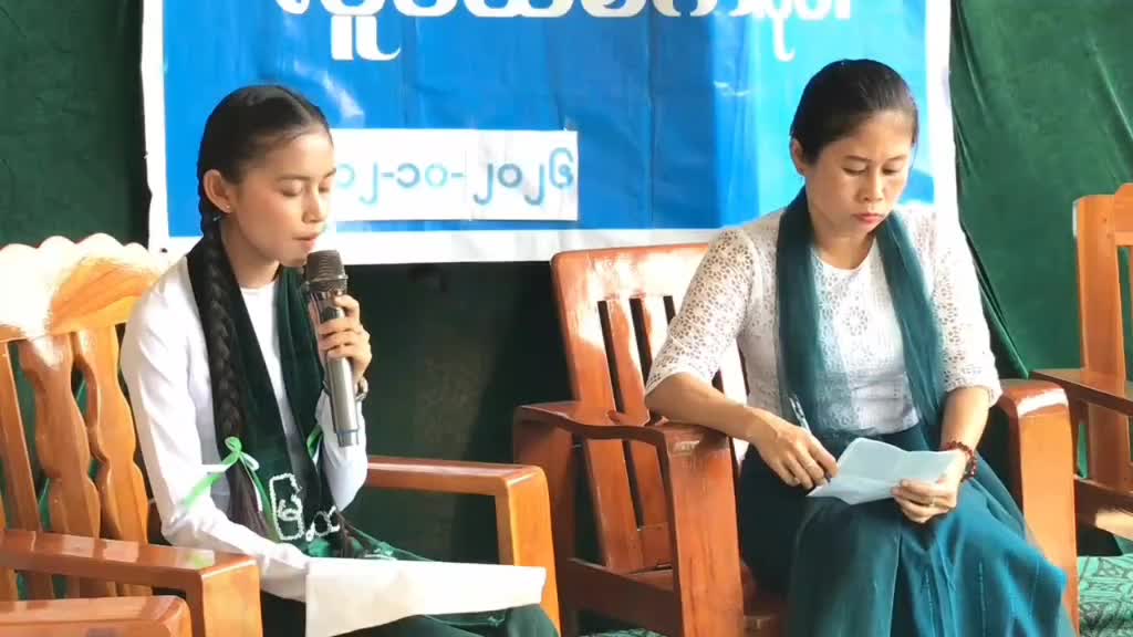 မြဝတီမြို့နယ်၊ အခြေခံပညာ အထက်တန်း  (ဝါးတော) ကျောင်းတွင် လူငယ်စကားဝိ...
