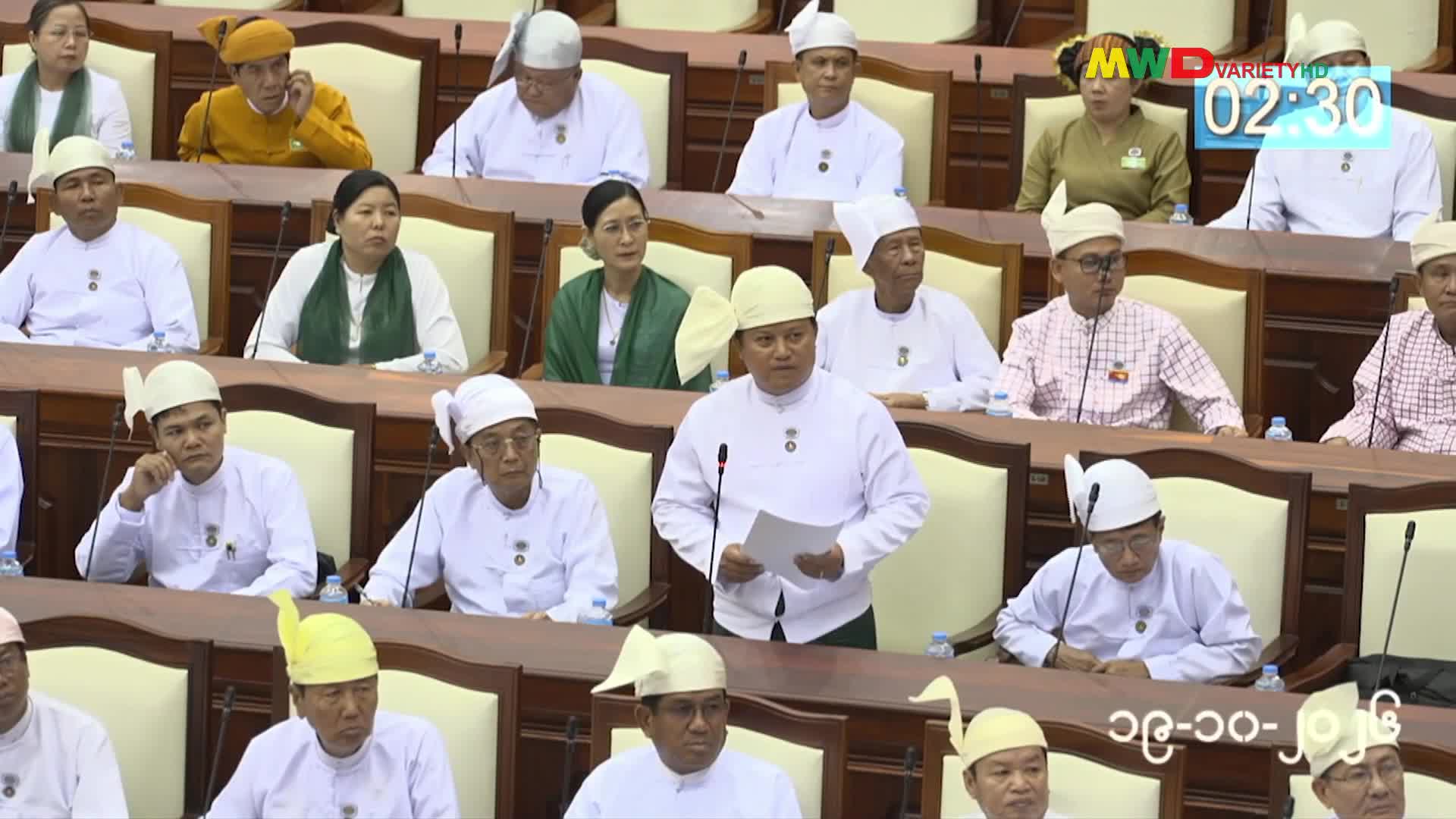 ၁၉-၁၀-၂၀၂၆ ရက်နေ့ မြဝတီရုပ်မြင်သံကြားပြည်တွင်းသတင်း (ည ၂၀၀၀ နာရီ)